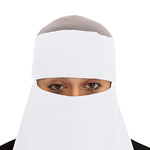 TheHijabStore.com Women's Thick 1-Layer 27 inches Long Premium Polyester Niqab Muslim Face Veil Mask